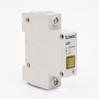 Лампа сигнальна ЛСН на DIN-рейку, жовтий TAKEL