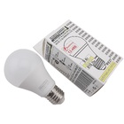 Лампа світлодіодна LED Bulb A60-9W-E27-(AC/DC 12-48V)-4000K-810L ICCD TNSy