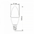 LED лампа VIDEX C37h 6W E14 4100K