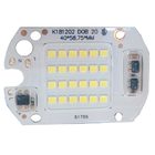LED модуль 24 SMD 20W 4500K 220В