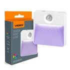 LED Світильник акумуляторний з датчиком руху VIDEX VL-NL104W-G