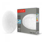 LED світильник настінно-стельовий TITANUM 32W 5000K  Кільця