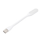 LED світильник OEM XI-5-15-W 1.5W DC5V USB білий