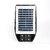 LED світильник сонячний IP54 TITANUM 700Lm 5000K Сенсорний