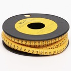 Маркувальна бірка ЕС-1 (3,6-5,2 мм?) символ &quot;2&quot;