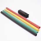 Муфта кінцева термоусаджувальна до 1кВ для кабеля з пластмасовою ізоляцією 4 ПКВТп-1 (150-240мм?)