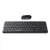 Набір бездротовий 2в1 HAVIT HV-KB254GCM (Клавіатура + Миша)