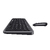 Набір бездротовий 2в1 HAVIT HV-KB254GCM (Клавіатура + Миша)