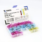 Набір термоусаджувальних гільз BTB №1 (3 види, 100шт) TAKEL