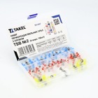 Набір термоусаджувальних гільз з оловом TSB №2 (4 види, 100шт) TAKEL