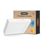 LED світильник накладний квадрат VIDEX 12W 5000K 220V