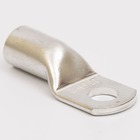 Наконечник мідний луджений JG 185/16 TAKEL