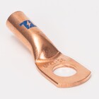 Наконечник силовий мідний ТМ 35-12-9 ГОСТ 7386-80