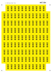 Наліпки "Знак "230 В" жовтий 45х22"