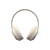 Навушники накладні бездротові HAVIT HV-H628BT Beige