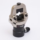 Опресувальний інструмент FYQ-500А (головка) (16-500мм?) TAKEL