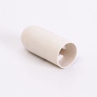 Патрон пластиковий Е14 підвісний, білий TAKEL