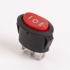 Перемикач клавішний КП-10 220В