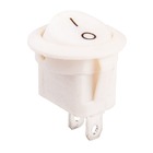 Перемикач клавішний КП-15 220В