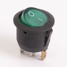 Перемикач клавішний КП-20и 220В