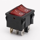 Перемикач клавішний КП-27и 230В, червоний/червоний
