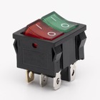 Перемикач клавішний КП-27и 230В, червоний/зелений