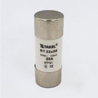 Плавка вставка запобіжника RT 22х58 25А TAKEL