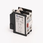 Приставка ПК-02 додадкові контакти 2NC TAKEL