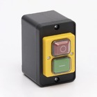 Пускова електромагнітна кнопка ESSB-164YC 7pin у корпусі, жовта рамка TAKEL