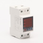 Реле напруги, струму з лічильником модульне однофазне RD35VAP 63А TAKEL