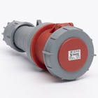 Розетка переносна 2352 63А 380В 3Р+N+Е IP67 Argent TAKEL