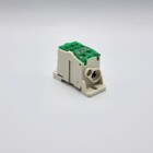 Розподільчий блок на DIN-рейку РБД125A зелений