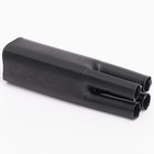 Рукавичка термоусаживаемая з клеєм HSB-4-80/44 (150-240 мм?)