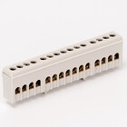 Шина L фаза в оболонці на DIN-рейці 15 отв.