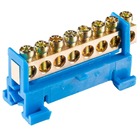 Шина нульова для кріплення на DIN-рейку 8 отв.