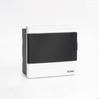 Щиток внутрішній FF-WB на 9 модулів, білий, чорні двер., Argent IP 40 TAKEL