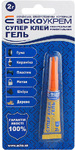 Супер Клей Гель (блістер) 1шт - 2г