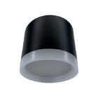 Світильник BIOM SP-G08R-B-AL накладний для лампи GX53 чорний