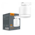 Світильник VIDEX під лампу GX53 трековий Білий (VL-SPF35C-W)