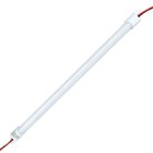 Світлодіодна лінійка OEM LB-030-5-4-220 5Вт 4500К 300mm AC 220 IP20 матова