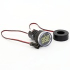 Світлодіодний амперметр AD22-DAM 0-100A, білий TAKEL