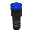 Світлодіодний індикатор AD16-16DS 24v АC/DC, блакитний TAKEL