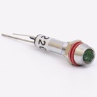 Світлодіодний індикатор металевий AD22C-6 220v AС, зелений