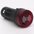 Світлосигнальний зумер AD22-22MS 220В AC/DC, червоний TAKEL