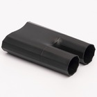 Термоусаджувальна перчатка ТУП-2 з клеєм 150-240 мм?, чорний TAKEL