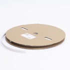 Термоусаджувальна трубка ТУТ 10/5 бухта, білий