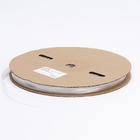 Термоусаджувальна трубка ТУТ 10/5 бухта, прозорий