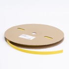 Термоусаджувальна трубка ТУТ 10/5 бухта, жовтий