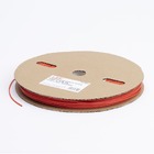 Термоусаджувальна трубка ТУТ 1,5/0,75 бухта, червоний