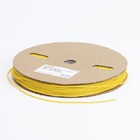 Термоусаджувальна трубка ТУТ 1,5/0,75 бухта, жовтий